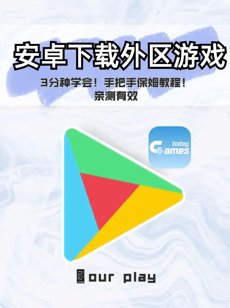千亿体育国际官网截图0
